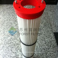 FORST Silo Air Filter Cartridge